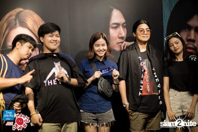 Hall of Fan Concert - The Yers 10 Years (Album 2) — photo 36