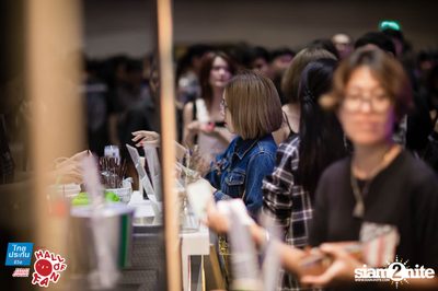 Hall of Fan Concert - The Yers 10 Years (Album 2) — photo 38