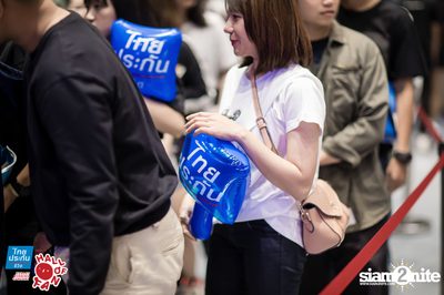 Hall of Fan Concert - The Yers 10 Years (Album 2) — photo 45