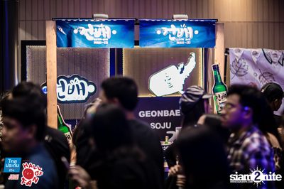 Hall of Fan Concert - The Yers 10 Years (Album 2) — photo 49