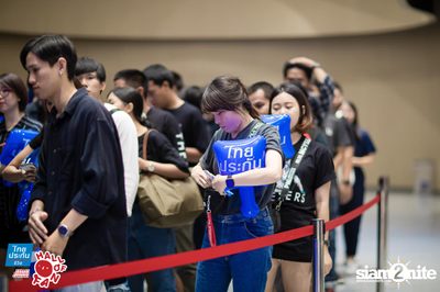 Hall of Fan Concert - The Yers 10 Years (Album 2) — photo 54