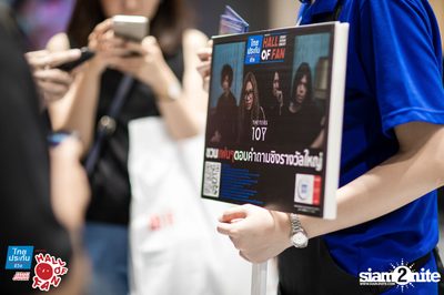 Hall of Fan Concert - The Yers 10 Years (Album 2) — photo 75