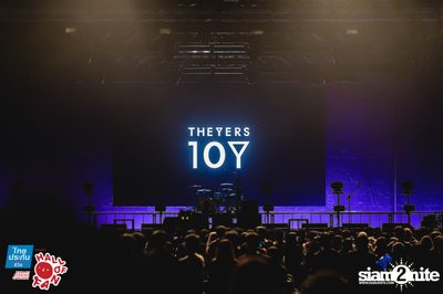 Hall of Fan Concert - The Yers 10 Years (Album 2) — photo 83