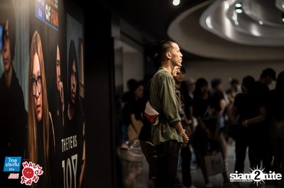 Hall of Fan Concert - The Yers 10 Years (Album 2) — photo 88