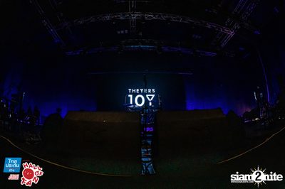 Hall of Fan Concert - The Yers 10 Years (Album 2) — photo 91