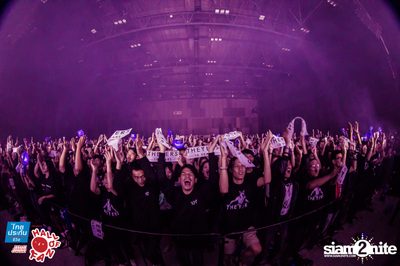 Hall of Fan Concert - The Yers 10 Years (Album 2) — photo 93
