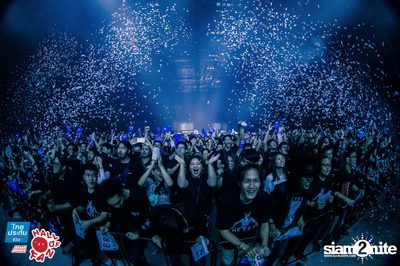 Hall of Fan Concert - The Yers 10 Years (Album 2) — photo 94