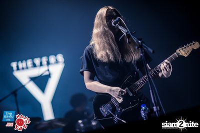 Hall of Fan Concert - The Yers 10 Years (Album 2) — photo 96