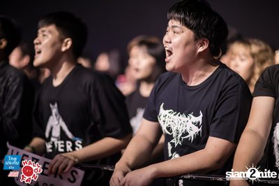 Hall of Fan Concert - The Yers 10 Years (Album 2) — photo 142