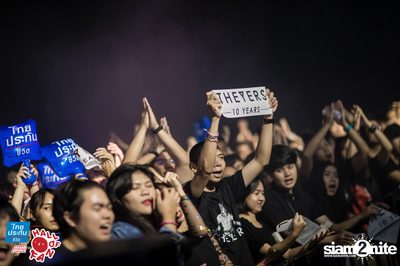 Hall of Fan Concert - The Yers 10 Years (Album 2) — photo 145