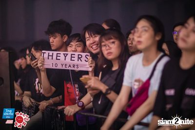 Hall of Fan Concert - The Yers 10 Years (Album 2) — photo 156