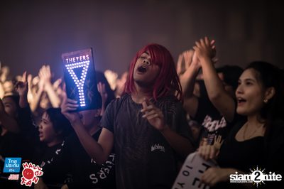 Hall of Fan Concert - The Yers 10 Years (Album 2) — photo 168