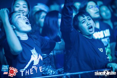 Hall of Fan Concert - The Yers 10 Years (Album 2) — photo 175