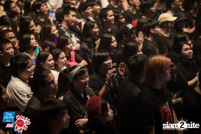 Hall of Fan Concert - The Yers 10 Years (Album 2) — photo 239
