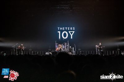 Hall of Fan Concert - The Yers 10 Years (Album 2) — photo 289