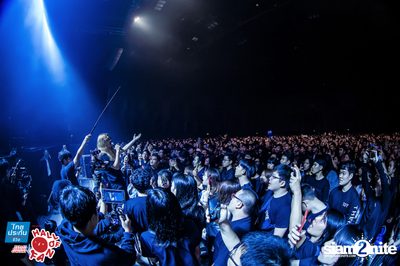 Hall of Fan Concert - The Yers 10 Years (Album 2) — photo 317