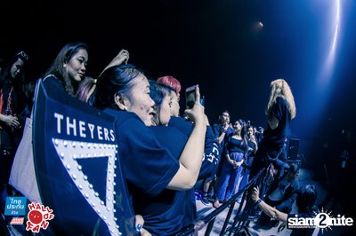 Hall of Fan Concert - The Yers 10 Years (Album 2) — photo 334