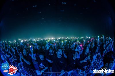 Hall of Fan Concert - The Yers 10 Years (Album 2) — photo 352