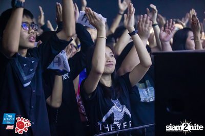 Hall of Fan Concert - The Yers 10 Years (Album 2) — photo 369