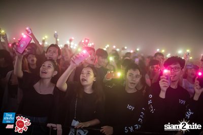 Hall of Fan Concert - The Yers 10 Years (Album 2) — photo 386