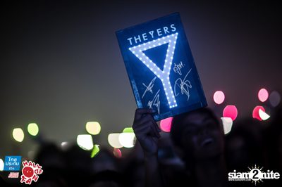 Hall of Fan Concert - The Yers 10 Years (Album 2) — photo 392