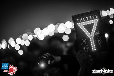 Hall of Fan Concert - The Yers 10 Years (Album 2) — photo 393