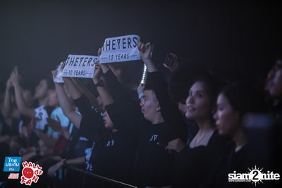Hall of Fan Concert - The Yers 10 Years (Album 2) — photo 444
