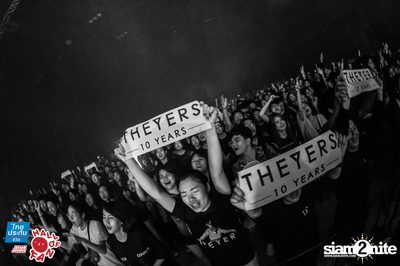 Hall of Fan Concert - The Yers 10 Years (Album 2) — photo 451
