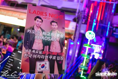 It's Lady Night at The Club Khaosan — photo 21