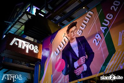 Nont Tanont at Atmos Thonglor — photo 2