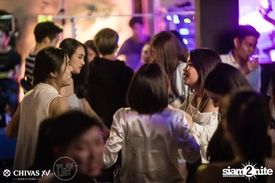 Flure ที่ เพลย์ลิสต์ เอกมัย — photo 41