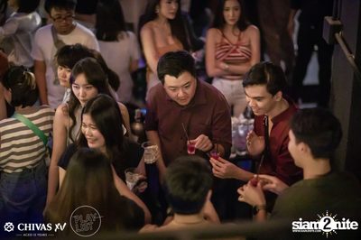 Flure ที่ เพลย์ลิสต์ เอกมัย — photo 45