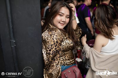 Flure ที่ เพลย์ลิสต์ เอกมัย — photo 56