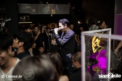 Flure ที่ เพลย์ลิสต์ เอกมัย — photo 58