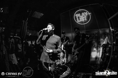 Flure ที่ เพลย์ลิสต์ เอกมัย — photo 80