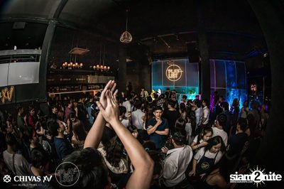 Flure ที่ เพลย์ลิสต์ เอกมัย — photo 87