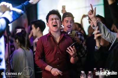 Flure ที่ เพลย์ลิสต์ เอกมัย — photo 99