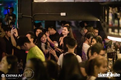 Flure ที่ เพลย์ลิสต์ เอกมัย — photo 115
