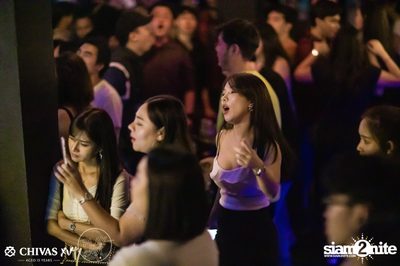 Flure ที่ เพลย์ลิสต์ เอกมัย — photo 117