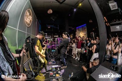 Flure ที่ เพลย์ลิสต์ เอกมัย — photo 120