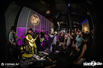 Flure ที่ เพลย์ลิสต์ เอกมัย — photo 122