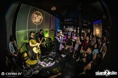 Flure ที่ เพลย์ลิสต์ เอกมัย — photo 124