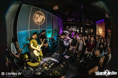 Flure ที่ เพลย์ลิสต์ เอกมัย — photo 125