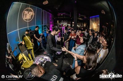 Flure ที่ เพลย์ลิสต์ เอกมัย — photo 126