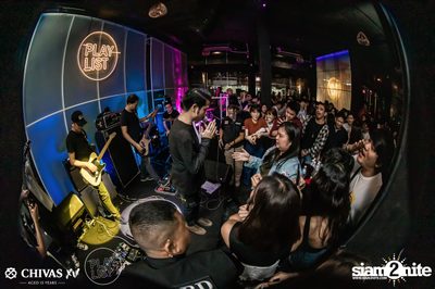 Flure ที่ เพลย์ลิสต์ เอกมัย — photo 128