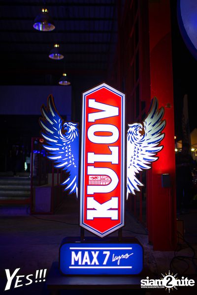 PMC x Ken Noi at YES Pattaya — photo 4