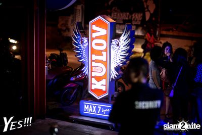 PMC x Ken Noi at YES Pattaya — photo 15