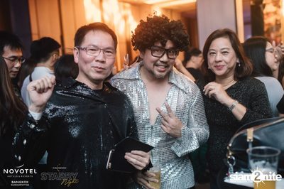 อ๊อฟ ปองศักดิ์ Live ที่ โนโวเทล กรุงเทพ สุขุมวิท 20 — photo 87