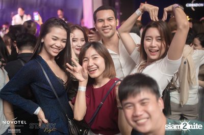 อ๊อฟ ปองศักดิ์ Live ที่ โนโวเทล กรุงเทพ สุขุมวิท 20 — photo 191