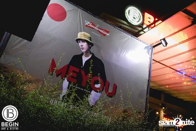 Meyou ที่ บีกิน บาร์ — photo 1